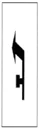 Sinal M15e: Seta de selecção
