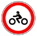 Sinal C3e: Trânsito proibido a motociclos simples